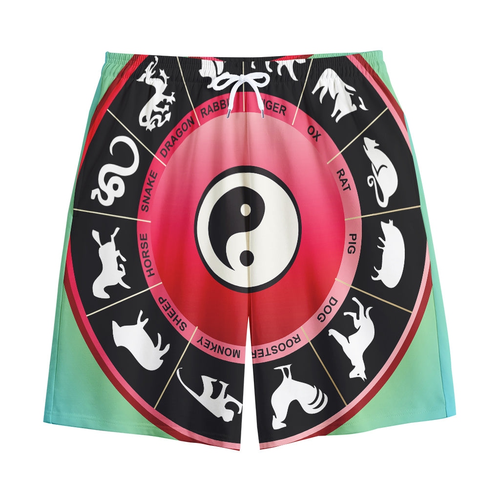 Yin Yang Chinese Zodiac Signs Print Cotton Shorts Yin Yang Chinese Zodiac Signs Print Cotton Shorts