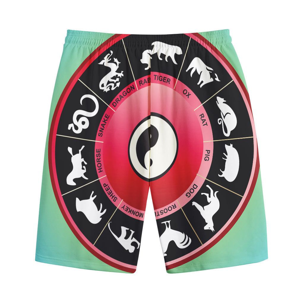 Yin Yang Chinese Zodiac Signs Print Cotton Shorts Yin Yang Chinese Zodiac Signs Print Cotton Shorts