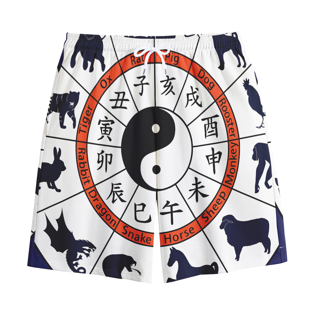 Yin Yang Chinese Zodiac Wheel Print Cotton Shorts Yin Yang Chinese Zodiac Wheel Print Cotton Shorts