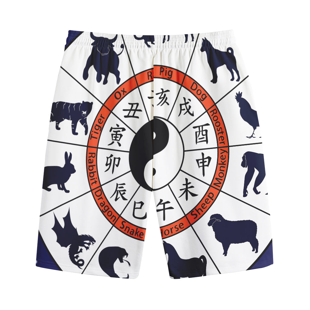 Yin Yang Chinese Zodiac Wheel Print Cotton Shorts Yin Yang Chinese Zodiac Wheel Print Cotton Shorts