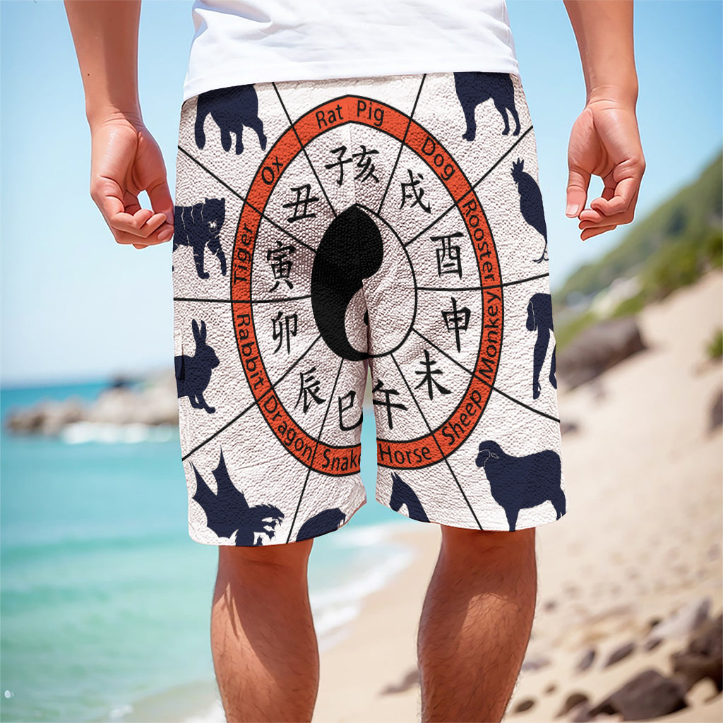 Yin Yang Chinese Zodiac Wheel Print Men's Cargo Shorts Yin Yang Chinese Zodiac Wheel Print Men's Cargo Shorts